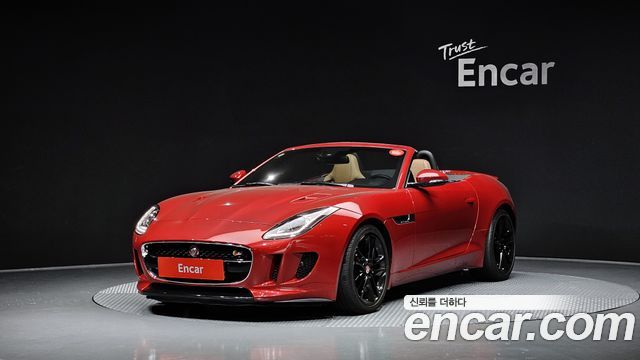 Jaguar F-Type 2016 thumb 2