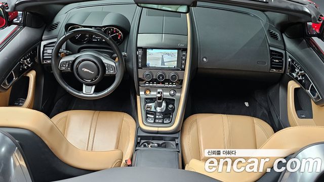 Jaguar F-Type 2016 thumb 7