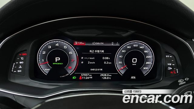 Audi A7 2020 thumb 8
