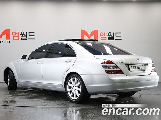 Mercedes-Benz S-Class 2008 thumb 4