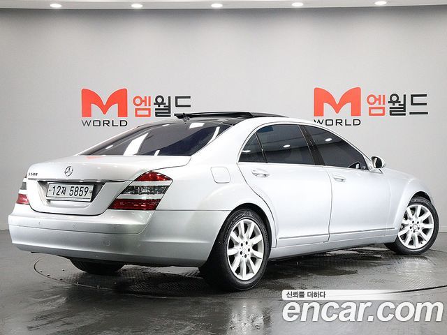 Mercedes-Benz S-Class 2008 thumb 5
