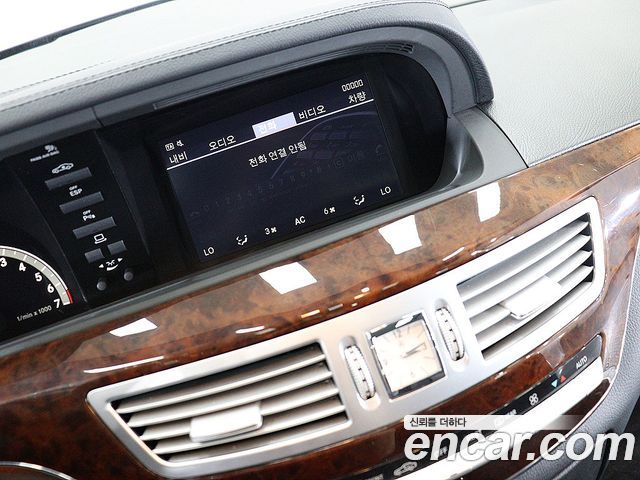 Mercedes-Benz S-Class 2008 thumb 9