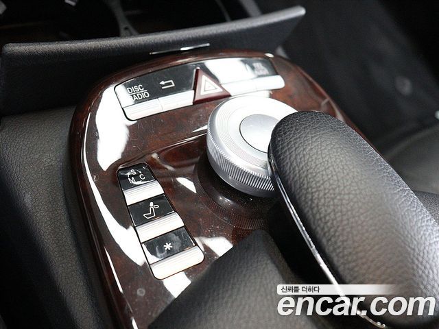 Mercedes-Benz S-Class 2008 thumb 11