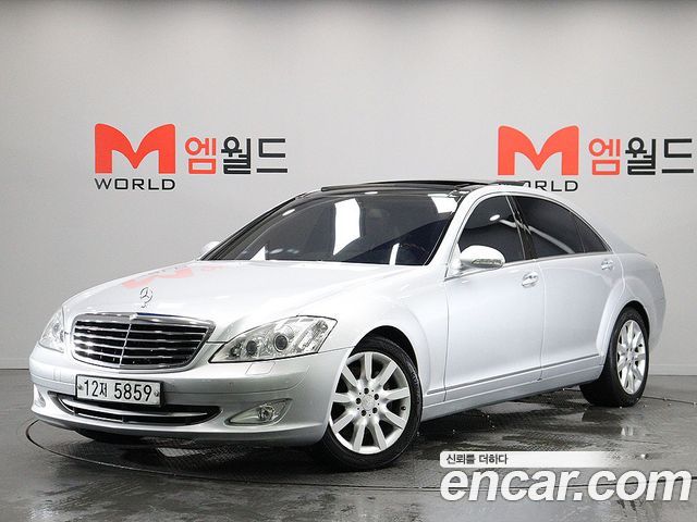 Mercedes-Benz S-Class 2008 thumb 12