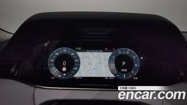 Land Rover Range Rover Evoque 2024 thumb 8