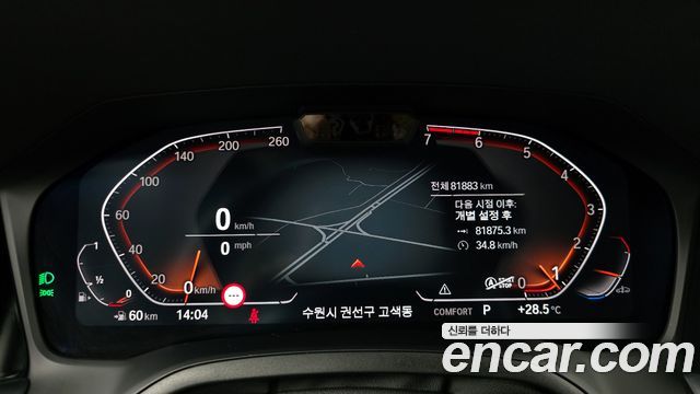 BMW 3 серии 2021 thumb 9