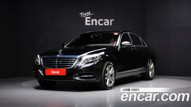 Mercedes-Benz S-Class 2015 thumb 2