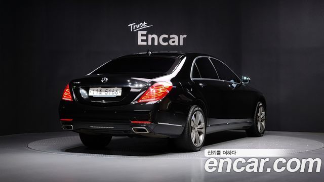 Mercedes-Benz S-Class 2015 thumb 3