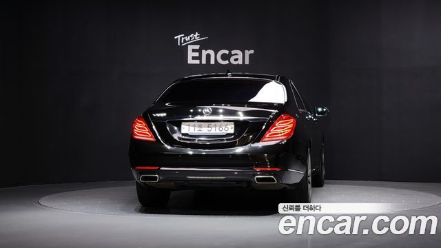 Mercedes-Benz S-Class 2015 thumb 5