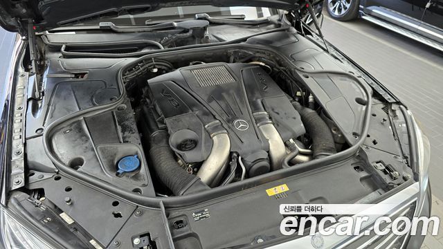 Mercedes-Benz S-Class 2015 thumb 7