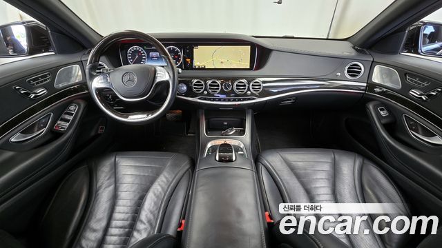 Mercedes-Benz S-Class 2015 thumb 8