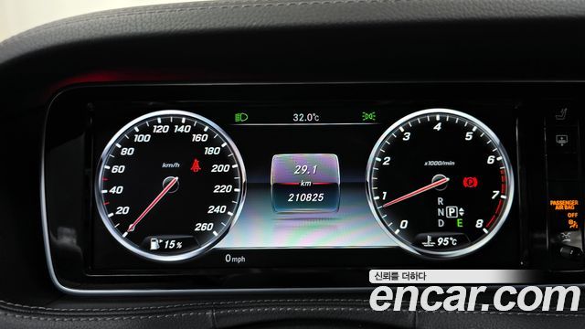 Mercedes-Benz S-Class 2015 thumb 9