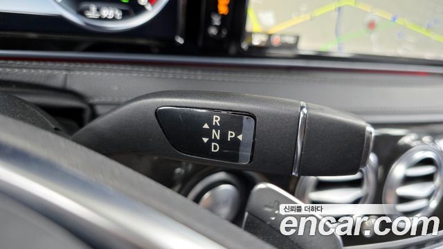 Mercedes-Benz S-Class 2015 thumb 10