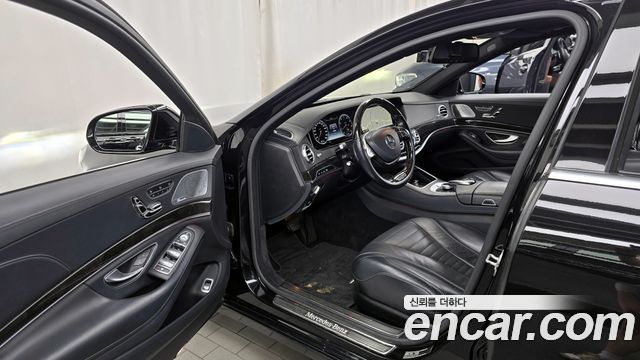 Mercedes-Benz S-Class 2015 thumb 11