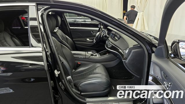 Mercedes-Benz S-Class 2015 thumb 12