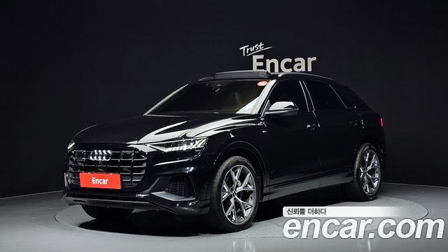 Audi Q8 2023 thumb 2