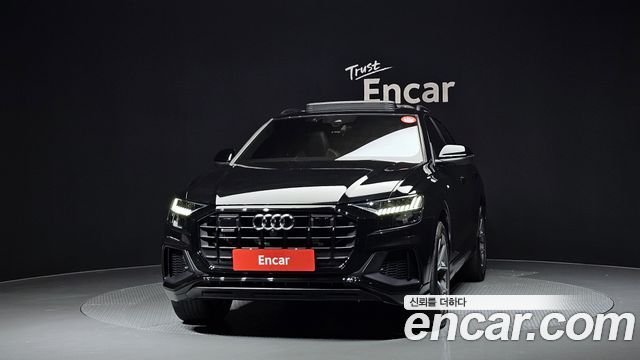 Audi Q8 2023 thumb 4