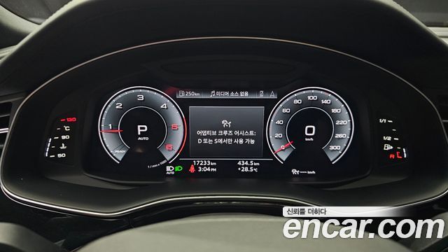 Audi Q8 2023 thumb 8