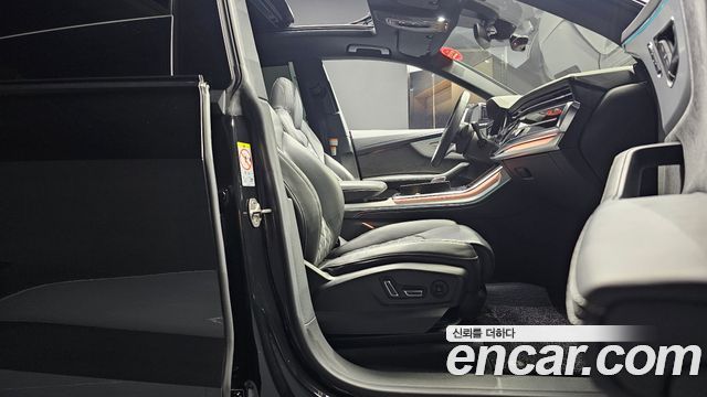 Audi Q8 2023 thumb 10