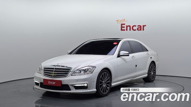 Mercedes-Benz S-Class 2007 thumb 2