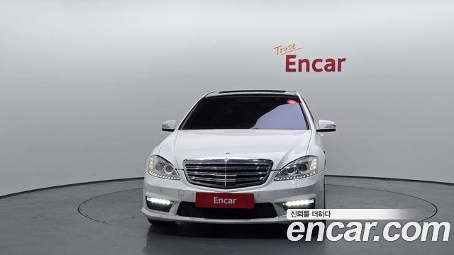 Mercedes-Benz S-Class 2007 thumb 4