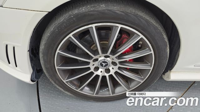 Mercedes-Benz S-Class 2007 thumb 6