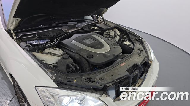 Mercedes-Benz S-Class 2007 thumb 7