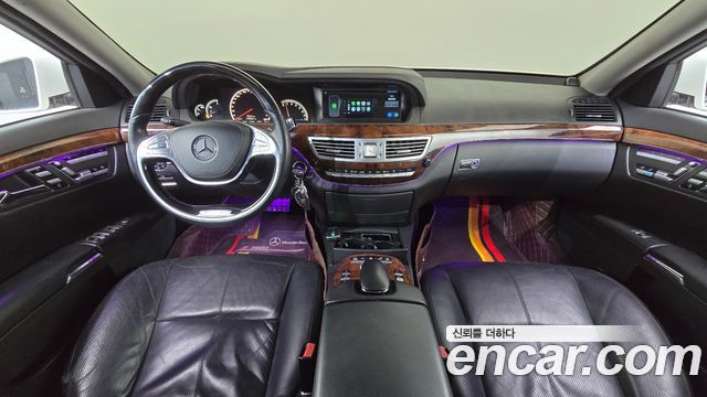 Mercedes-Benz S-Class 2007 thumb 8