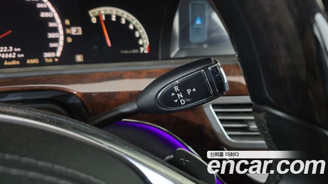 Mercedes-Benz S-Class 2007 thumb 10