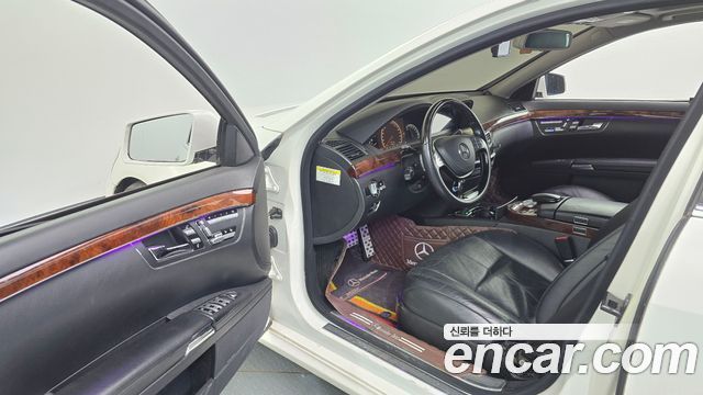 Mercedes-Benz S-Class 2007 thumb 11