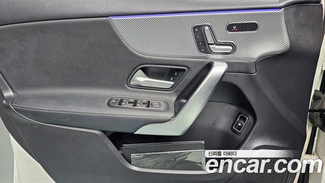 Mercedes-Benz A-Class 2021 thumb 12