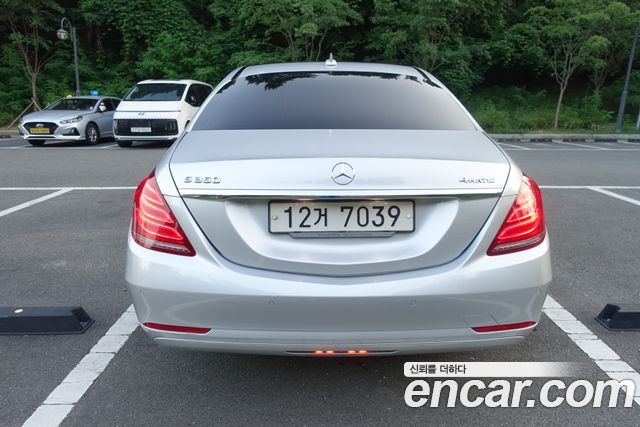 Mercedes-Benz S-Class 2014 thumb 4
