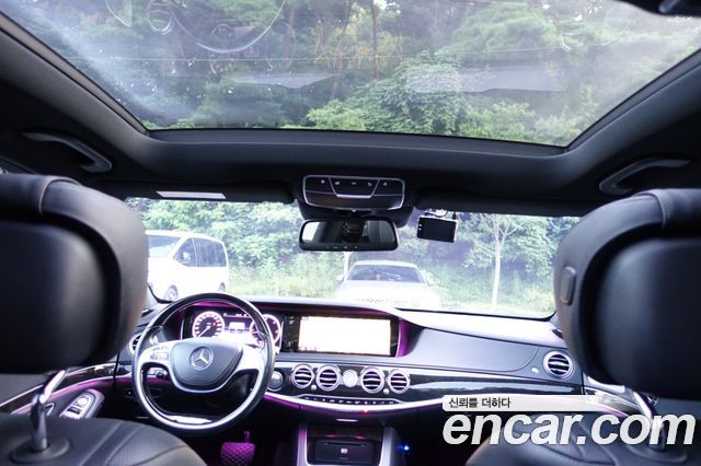 Mercedes-Benz S-Class 2014 thumb 9
