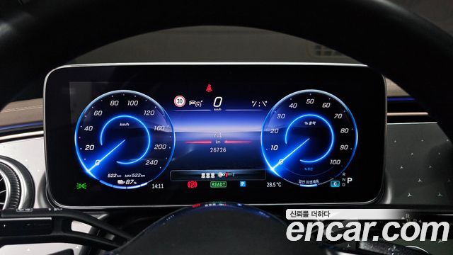 Mercedes-Benz EQE 2023 thumb 9
