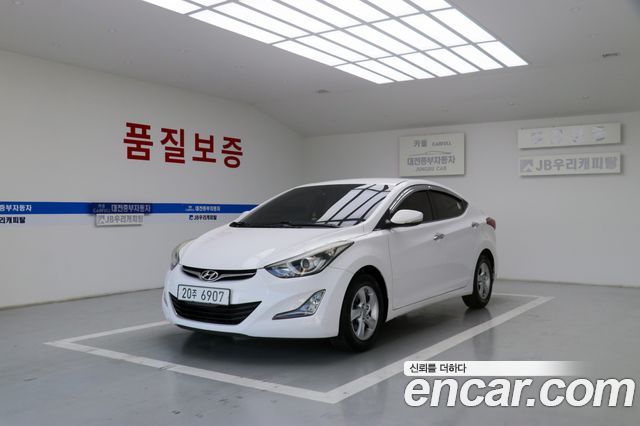 Hyundai Avante 2015 thumb 2