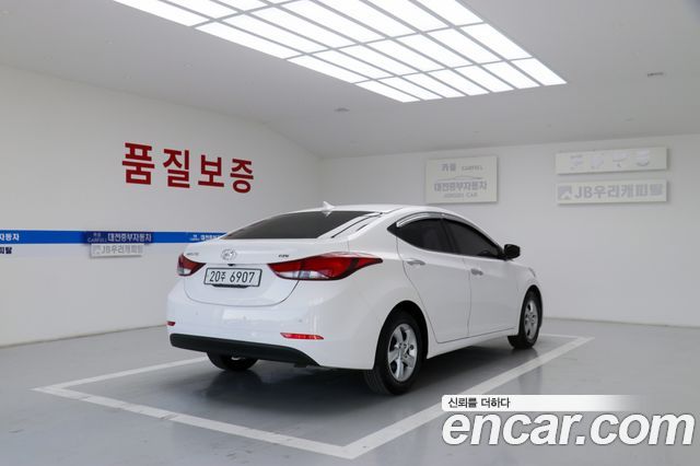 Hyundai Avante 2015 thumb 4