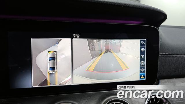 Mercedes-Benz CLS 2019 thumb 11