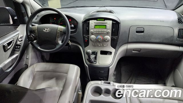 Hyundai Starex 2015 thumb 7