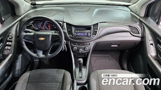 Chevrolet Trax 2020 thumb 8