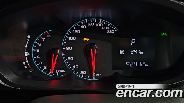 Chevrolet Trax 2020 thumb 9