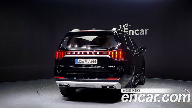 Kia Mohave 2020 thumb 5