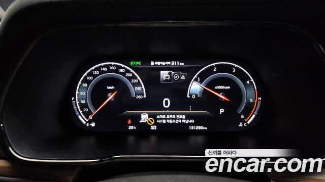 Kia Mohave 2020 thumb 9