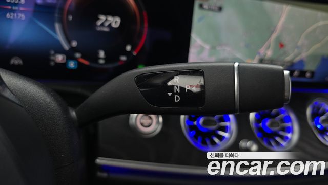 Mercedes-Benz E-Class 2020 thumb 10