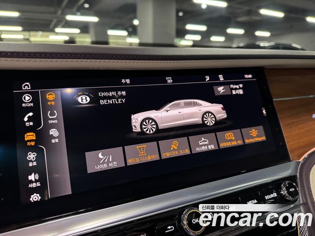 Bentley Flying Spur 2021 thumb 9