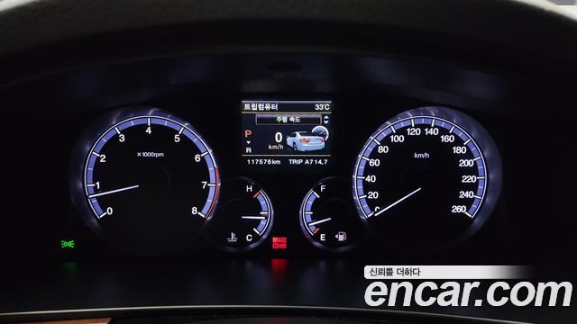 SsangYong Chairman 2013 thumb 8