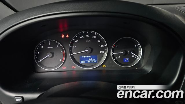 Hyundai Starex 2015 thumb 9