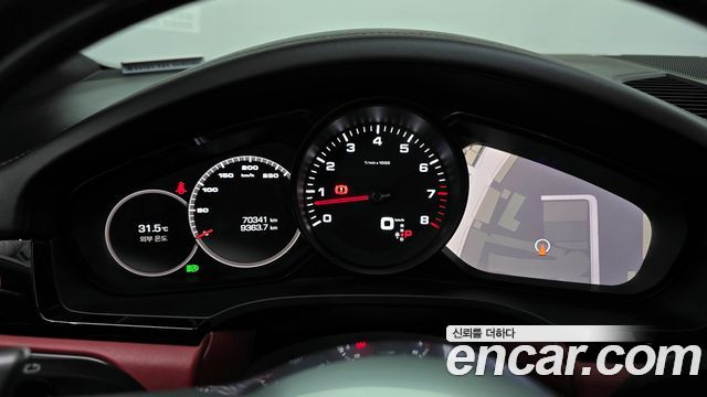 Porsche Cayenne 2020 thumb 8