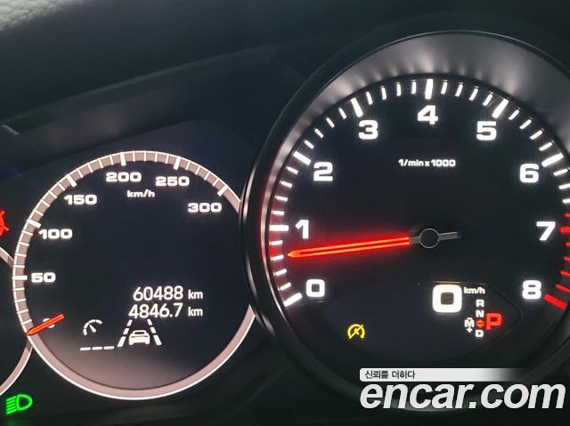 Porsche Panamera 2022 thumb 8