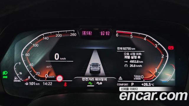 BMW X6 2020 thumb 9