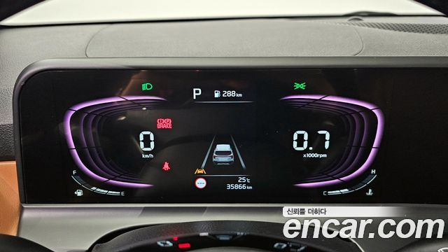 Kia Seltos 2023 thumb 9